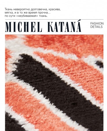 Шелковая (Бахмаль) ключница Moyen (M) EX INSTINCTU (Основной инстинкт!) RUBRA IGNESSIUS!_Key/M